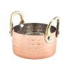 MINI HAMMERED COPPER CASSEROLE DISH 7.5X4CM MHCD7C    X12