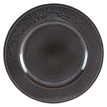 DPS PORCELITE AURA EARTH SAUCER 6.3Inch