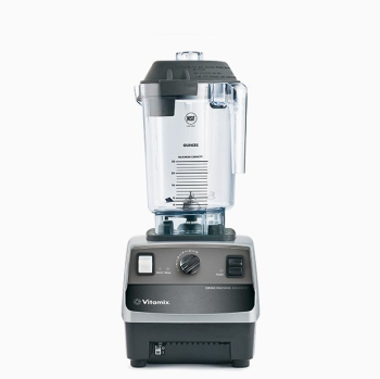 VITAMIX BLENDER DRINKS MACHINE ADVANCE SILVER BASE