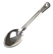 VOGUE PLAIN SERVING SPOON 13"