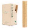 AGAVE COCKTAIL STRAW 150MM (5.9") BIODEGRADABLE X250